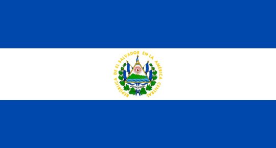 EL SALVADOR - EL RETIRO