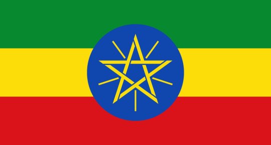 ETIOPIA - BANKO GOTITI - FRAGOLA