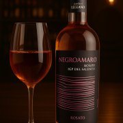 NEGROAMARO ROSATO