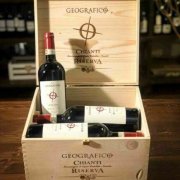 CHIANTI RISERVA GEOGRAFICO 2022 DOCG
