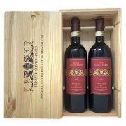 BRUNELLO MONTALCINO TENUTE SILVIO NARDI 2018 DOCG