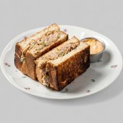 TUNA MELT