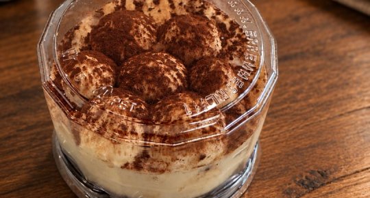 GLUTENFREIES TIRAMISU