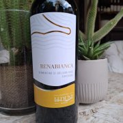RENABIANCA