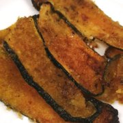 MELANZANE GRATINATE