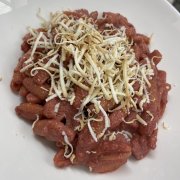 PASTA CON CREMA DI RAPA ROSSA E RICOTTA AFFUMICATA