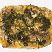 VEGETARIANA AUTUNNALE