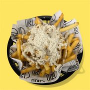 TRUFFLE FRIES🧀 (LIMITED)