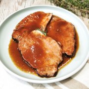 ARROSTO DI MAIALE AL LAGREIN