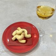 BISCOTTI DELLA CASA