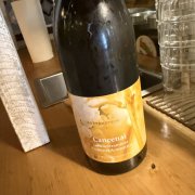 GEWURZTRAMINER CANCENAI