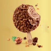 FERRERO ROCHER