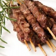 ARROSTICINI