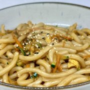 SPAGHETTI UDON VEGETARIANO