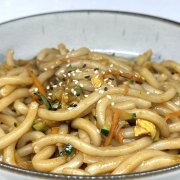 SPAGHETTI UDON VEGETARIANO